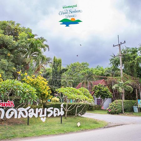 Hotel Haad Somboon House Bang Saphan Esterno foto