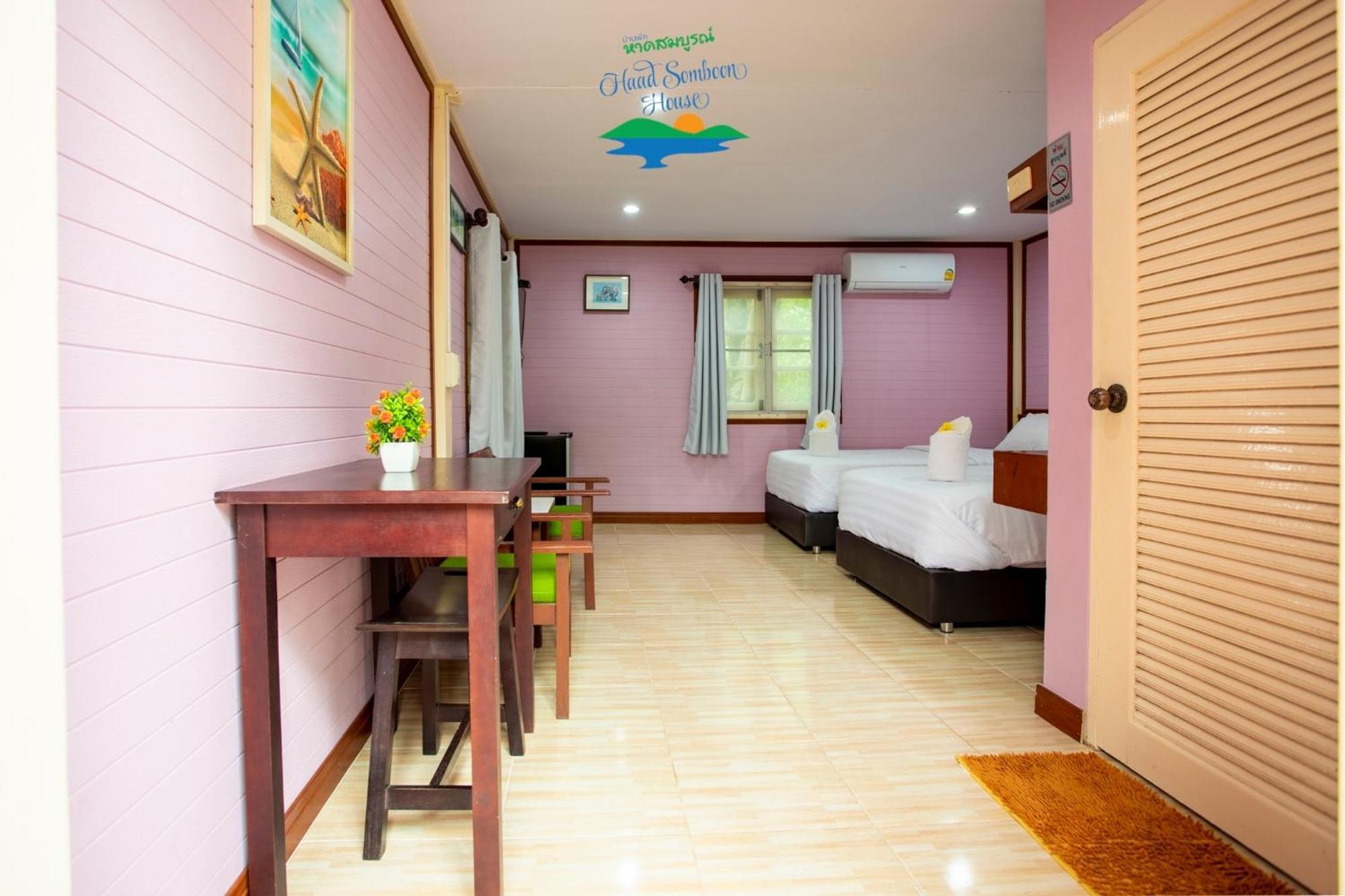 Hotel Haad Somboon House Bang Saphan Esterno foto