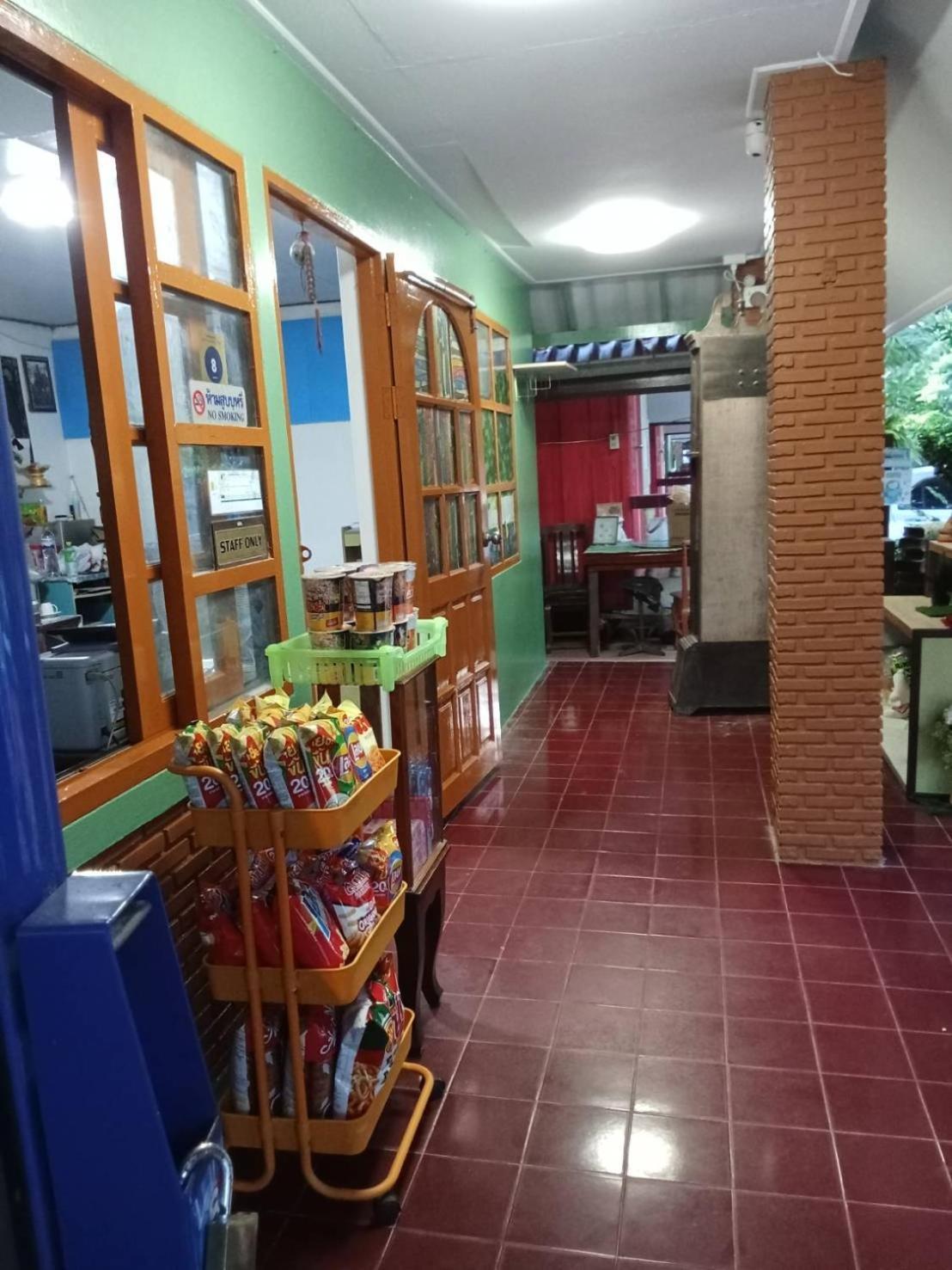 Hotel Haad Somboon House Bang Saphan Esterno foto